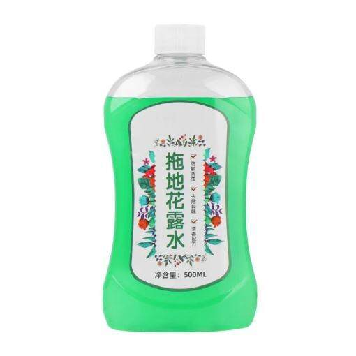 500ml Floor Cleaner Detergent Tiles cleaner stain remover, Mopping