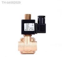 ☑►◈ 1/4 Normally Open High Pressure Solenoid Valve 0955 Series 220V 110V 24V 12V Brass 1.6MPA Water Valve Air Valves