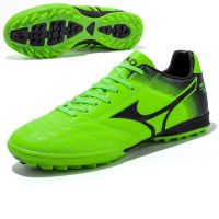 Professional Football Training Shoes Men High-quality Non-slip Football Shoes Child Outdoor Sports Futsal Training Shoes 32-46#