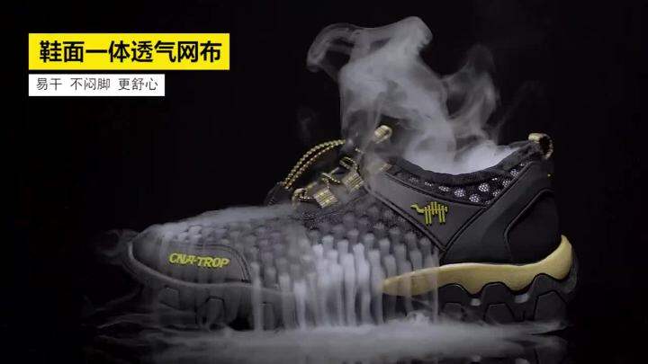 Kasut Air Jaring Berongga Pendakian Deodoran Musim Panas Boleh Bernafas