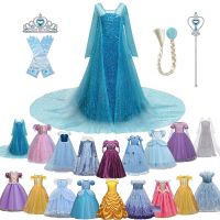 Sequins Clothing Princess Dress Kids Girl Dresses For Girls Party Clothes Hair Accessories Suit Chidlren Cosplay Dress Up 3 10y