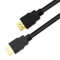 HDMI สายเคเบิลที่เข้ากันได้ความเร็วสูงสายวิดีโอเสียงอะแดปเตอร์สวิชท์สำหรับแยกสัญญาณสนับสนุน HD TV Set-Top Box มอนิเตอร์เครื่องเล่นดีวีดีคอมพิวเตอร์แล็ปท็อปโปรเจคเตอร์ PS3 1080P สายอุปกรณ์เสริม