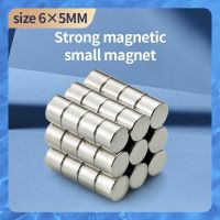 20pcs magnet strong magnetic patch 6 x 5mm strong small iron absorbing stone 6x5mm high strength neodymium magnetic steel