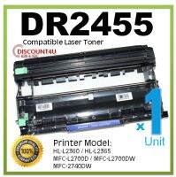 Discount4U ตลับหมึกเทียบเลเซอร์โทนเนอร์ สำหรับ DR-2455/DR2455/DR 2455/D2455/2455 For Printer  HL-L2370DN/HL-L2375DW/HL-L2385DW/DCP-L2535DW/DCP-L2250DW/MFC-L2715DW/MFC-L2750DW/MFC-L2770DW