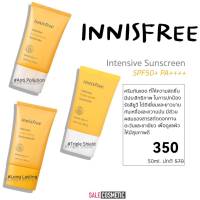 ขายเทค่า โปรดอ่านก่อนซื้อน้า INNISFREE Intensive Sunscreen Spf50+ PA++++ 50ml / 10ml