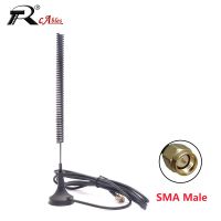 1PC 5DB High Gain 433-470MHz LORA Magnetic Small Suction Cup Antenna Module SMA Connector 3M RG174 Cable