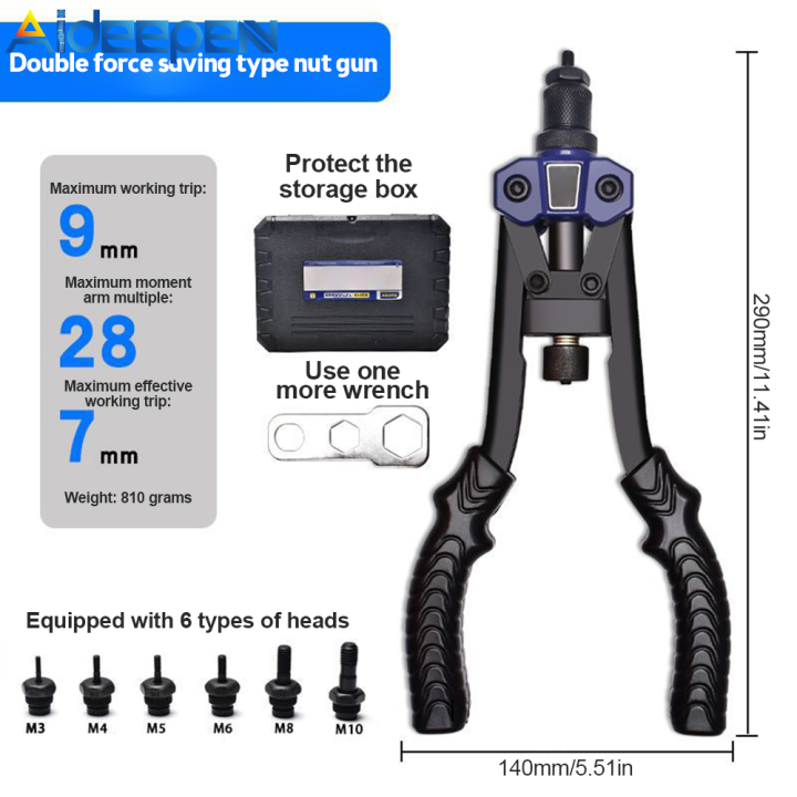 Aideepen Hand Rivet Nut Setter Kit Metric & SAE with 100pcs Nuts