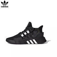 [กล่องเดิม] adidas original Ept Bask Adv รองเท้าผ้าใบหุ้มข้อต่ำ unisex - ดำแดง