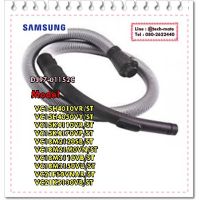 โปรโมชั่น อะไหล่ของแท้/สายท่อเครื่องดูดฝุ่นซัมซุง/SAMSUNG/DJ97-01152C/ASSY HOSE ราคาถูก อะไหล่เครื่องดูดฝุ่น เครื่องดูดฝุ่น เครื่องดูดฝุ่นในรถ อะไหล่เครื่องใช้ไฟฟ้า