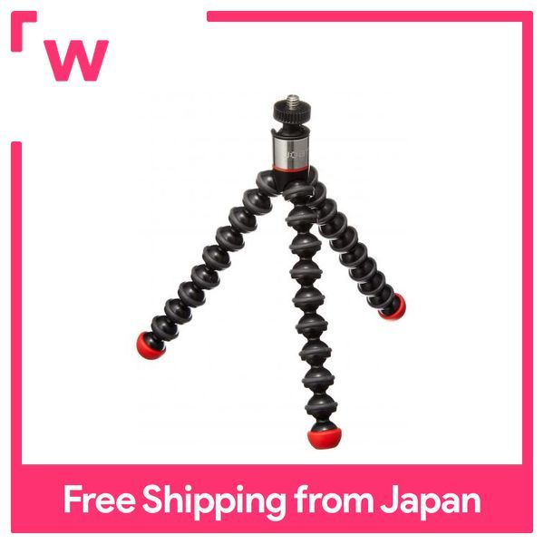 Compact Outdoor Tripod