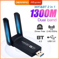 อะแดปเตอร์3.0 USB ไวไฟ1300Mbps บลูทูธ4.2 Dual-Band 2.4GHz และ5GHz Usb WiFi สำหรับเดสก์ท็อปพีซีการ์ดเครือข่ายแล็ปท็อปเครื่องรับสัญญาณไร้สาย