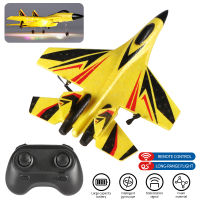 JIKEFUN โฟม RC Jet เครื่องบิน SU30เครื่องบิน2.4G วิทยุควบคุม Glider รีโมทคอนล Fighter Glider เครื่องบินเด็กของเล่นสำหรับเด็ก