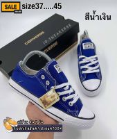 ?รองเท้าผ้าใบConverse All Star สีกรม✅รับประกันสินค้า รองเท้าแฟชั่น ฮิตตลอดกาล