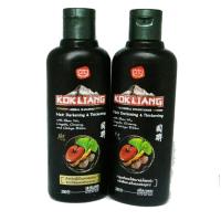 แชมพูและครีมนวด KOKLIANG Shampoo and conditioner for dark hair