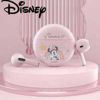หูฟังบลูทูธ Disney แท้ 100% Bluetooth 5.0 wireless semi-in-ear sports Bluetooth headset หูฟังไร้สายแท้ กันน้ำได้ อายุการใช้งานแบตเตอรี่ยาวนานลายมิกกี้เมาร์สายรุ้งสุดน่ารัก Bluetooth 5.0 รองรับสมาร์ทโฟนทุกรุ่น พร้อมไมค์ในตัว