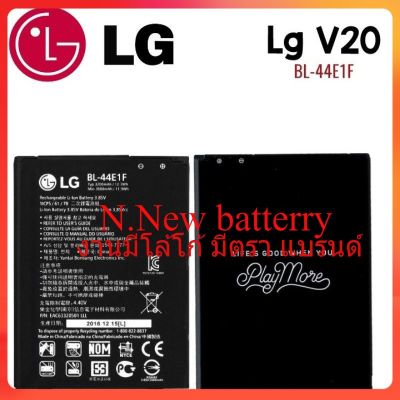 LG V20 Model BL-44E1F Mobile Phone Battery Original