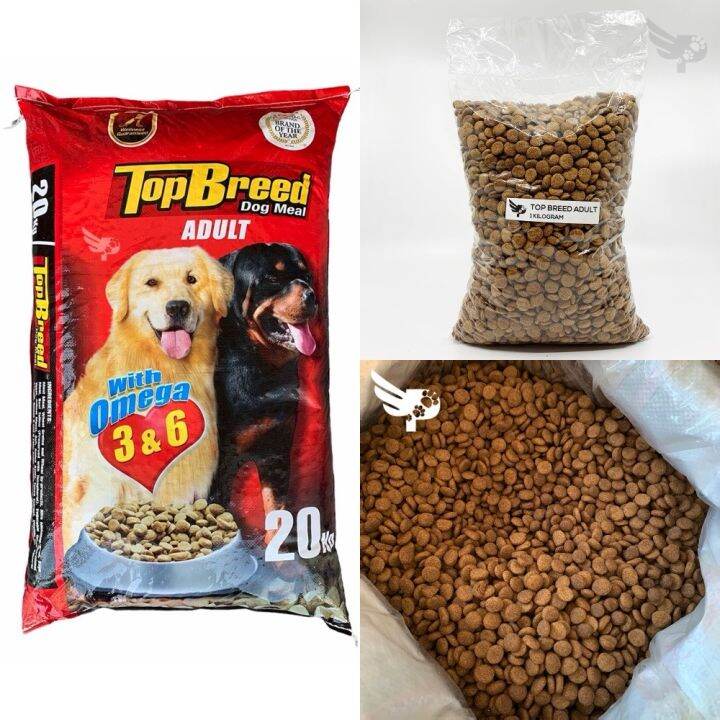 Top Breed Adult 1kg Repacked Dog Food Philippines Topbreed