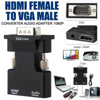 UNIVER พร้อมสายสัญญาณเสียง VGA ตัวผู้ต่อ สัญญาณเอาท์พุท ตัวแปลงที่รองรับ HDMI HDMI ตัวเมีย สาย HDMI เป็น VGA อะแดปเตอร์เสียง