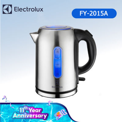 Electrolux กาต้มน้ำไฟฟ้า ความจุ 1.7 ลิตร รุ่น FY-2015A