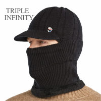 TRIPLE INFINITY New Winter Mens Hat Warm Ear Protection Windproof Male Scarf Face Mask Integrated Knitted Hat Sun Visors Caps