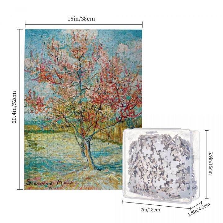 vincent-van-gogh-pink-peach-trees-souvenir-de-mauve-1888-wooden-jigsaw-puzzle-500-pieces-educational-toy-painting-art-decor-decompression-toys-500pcs