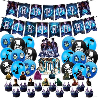 Haunted Mansion theme kids birthday party decorations banner cake topper balloons set supplies