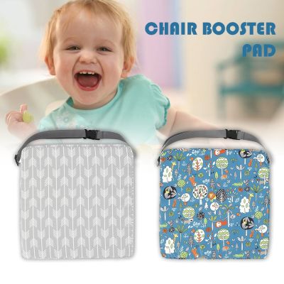 ❏∋ Baby Dining Chair Booster Cushion Soft Baby Children Dining Cushion Adjustable Removable Chair Booster Cushion Pram Chair Pad