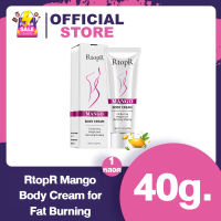 RtopR Mango Body Cream กระชับสัดส่วน [40 g.]