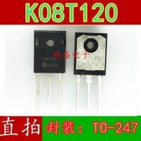 10pcs IKW08T120 K08T120 8A/1200V