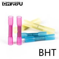 10/25/50PCS Heat Shrink Butt Terminals Waterproof Fully Insulated Seal Butt Crimp terminal wire connector BHT0.5/1.25/2/5