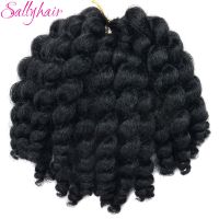 Sallyhair ไม้กายสิทธิ์ถักเปียเปียสังเคราะห์แฮร์พีซถักเปียตีกลับจากจาไบร์ที่ยืดผมบิดหยักศกถักโครเชต์ผมสีดำ8นิ้ว