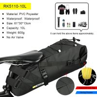 กระเป๋าจักรยาน Rhinowalk กันน้ำ10L1กระเป๋าอานจักรยาน3ลิตรกระเป๋าปั่นจักรยานพับได้กระเป๋าสะพายหลังท้ายจักรยาน MTB ท้ายรถถนนท่องเที่ยวกลางแจ้งขี่จักรยาน