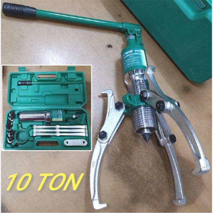 Hydraulic Gear Puller 10TON / 10TON 3 Jaw Hydraulic Gear Puller / 3 Jaw