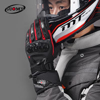 ถุงมือรถจักรยานยนต์ Windproof กันน้ำ G Uantes Moto ผู้ชายถุงมือขี่รถมอเตอร์ไซด์หน้าจอสัมผัส Moto วิบากถุงมือฤดูหนาว