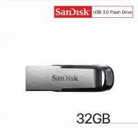 แฟลชไดร์ฟ SanDisk Ultra Flair USB3.0 32GB ที่เก็บข้อมูล Memory Flashdrive เมมโมรี่ แซนดิส ด้วยความเร็วสูงสุด 150MB/s