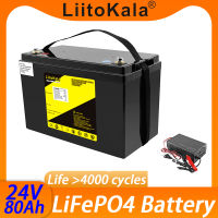 Liitokala 24โวลต์ Lifepo4ที่มี100A BMS สำหรับอินเวอร์เตอร์แผงเซลล์แสงอาทิตย์สกูตเตอร์สำรองพลังงานเรือแสง29.2โวลต์10A