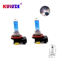 KULUZE 2ชิ้น H8 12โวลต์35วัตต์ Super W Hite ไฟตัดหมอกควอตซ์แก้วหลอดฮาโลเจนพลังงานสูง PGJ19-1 12โวลต์55วัตต์รถไฟหน้าโคมไฟ