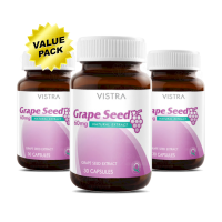 Vistra Grape Seed 60mg 3x30 Capsules วิสทร้า สารสกัดจาก เมล็ดองุ่น (Value Pack)