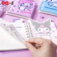 Sanrio Cartoon Notebook Double coil Hand ledger Kuromi Cinnamoroll Melody Student Notebook Portable Notepad Students Supplies