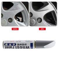 【DT】hot！ New Arrival 12ml Alloy Up Repair Paint Curbing Scratch Maker with Car Remover