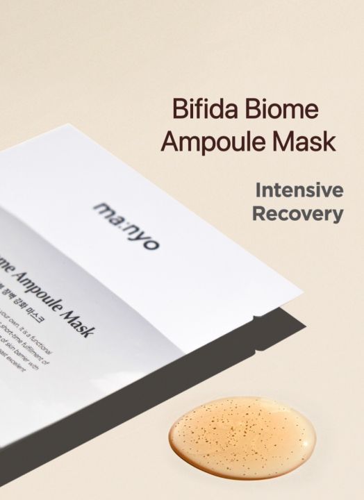 มานโย-บีฟีดา-ไบโอม-แอมพูล-มาส์ก-manyo-bifida-biome-ampoule-mask-30g