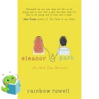 A happy as being yourself ! &amp;gt;&amp;gt;&amp;gt; หนังสือภาษาอังกฤษ ELEANOR &amp; PARK