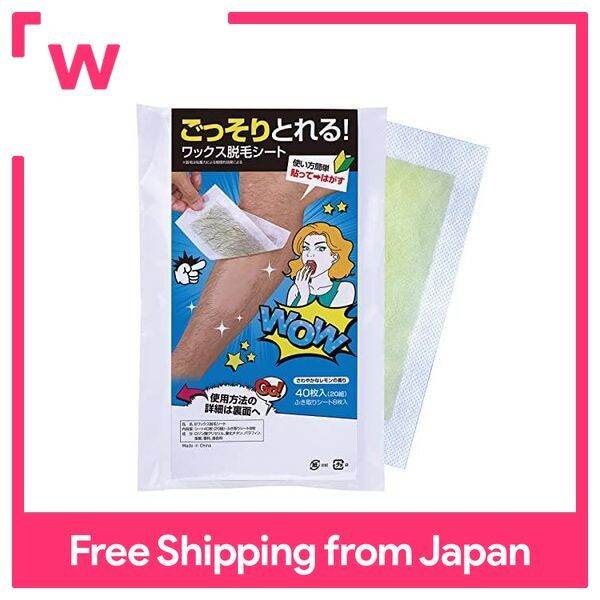 Comolife B Wax Hair Removal Sheets 40 Sheets (20 Pairs) Wax Hair