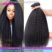 ♀☒ xianhaochen048906 Coco-Peruvian Kinky Straight Hair Bundles extensões de cabelo humano sem Remy 1 Pacotes 3 4 8-28 em frete grátis