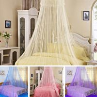 【JIU YU】☁▪☒  Princesa Lace Insect Mosquito Net Cama Canopy Cortina de rede Cúpula Redonda Malha de cama Decoração pendurada Quarto Casa