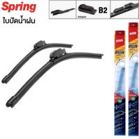 MG ZS ปี 2016-2019 (14/24) A-Hook 3M,  ZS ปี 2020-2023 (14/24) B2-Slide 19มม Spring, Car Wiper Blade ใบปัดน้ำฝน รุ่น Frameless สำหรับรถยนต์ยี่ห้อเอ็มจี MG