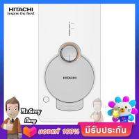 HITACHI เครื่องทำน้ำอุ่น 4,621วัตต์ สีขาว รุ่น HES48G WH