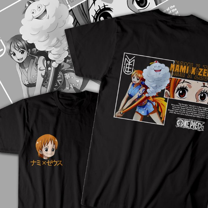 Zeus - One Piece - T-Shirt