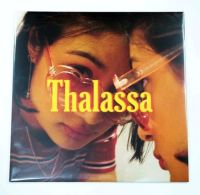 Thalassa - Hey Girl (7 Inch)