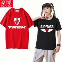 Trek trek Tour de France cycling enthusiasts can customize short-sleeved T-shirts for men and women pure cotton half-sleeved clothes